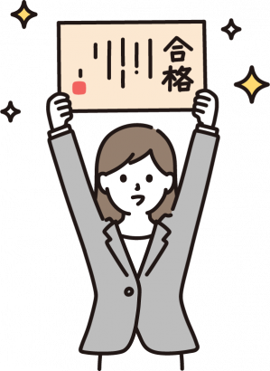 合格証を掲げる女性のイラスト