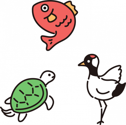 お正月（鯉・亀・鶴）のイラスト