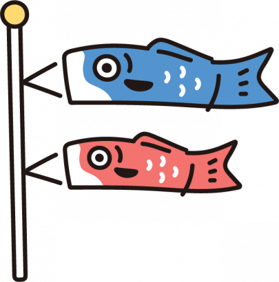 こどもの日（こいのぼり）のイラスト