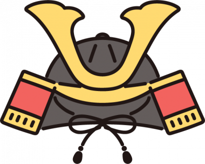 兜のイラスト