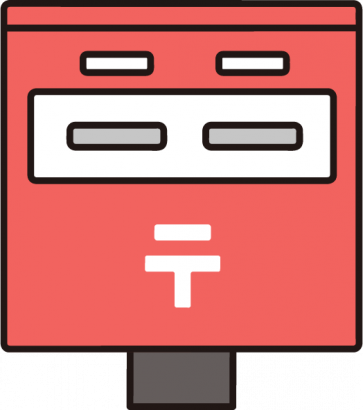 郵便ポストのイラスト
