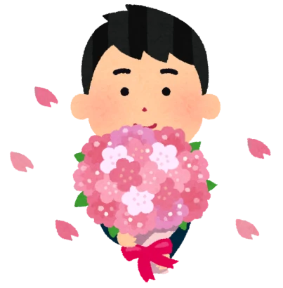 花束を持つ人のイラスト（男性）