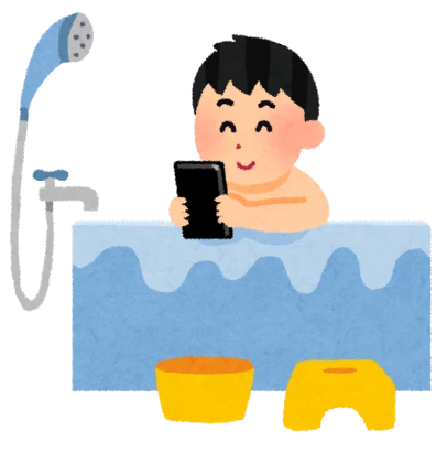 お風呂でスマートフォンを使う人のイラスト