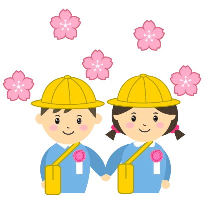 入園式の園児と桜の花