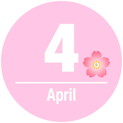 円形の桜と4月文字