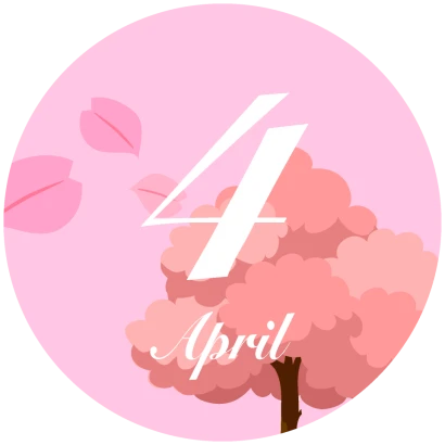 満開の桜の木と4月文字
