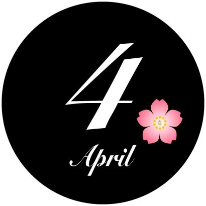 黒丸型の桜と4月文字