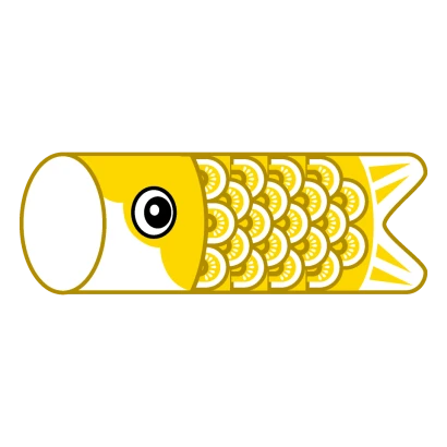 黄色の子鯉
