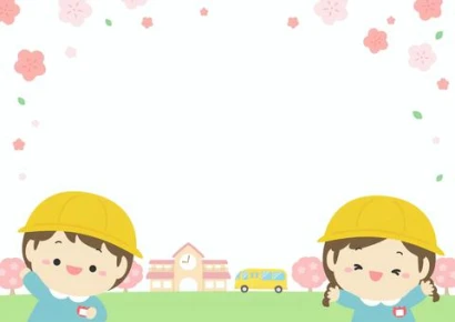 桜咲く入園式の園児と幼稚園＿春フレーム7