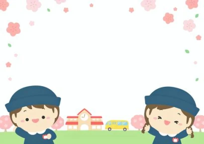 桜咲く入園式の園児と幼稚園＿春フレーム8