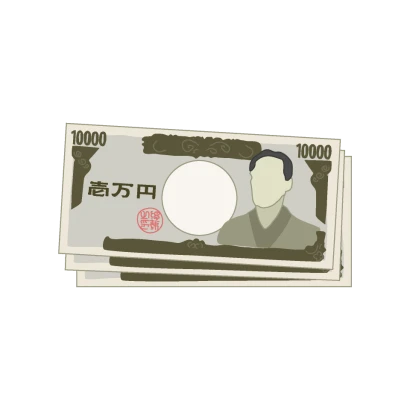 お金の一万円札