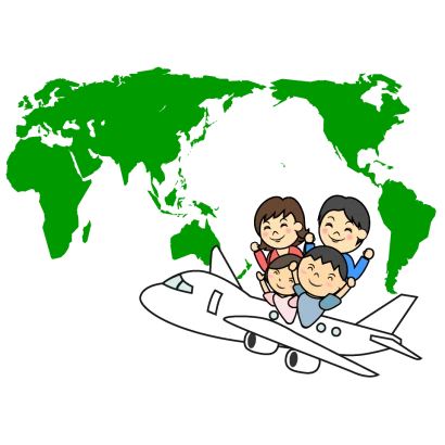 飛行機で家族の海外旅行