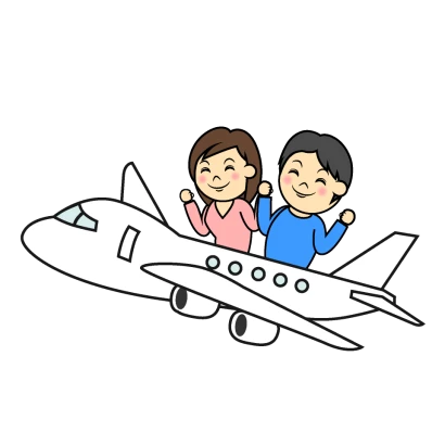 飛行機に乗るカップル