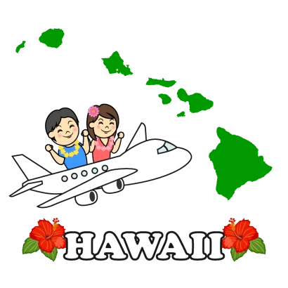 ハワイ旅行に行くカップル