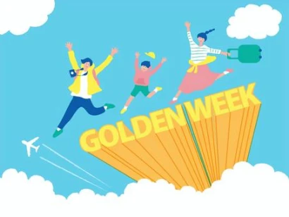 家族でGOLDEN WEEK