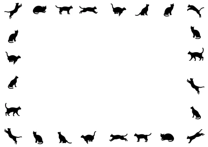 色んなポーズの猫シルエット枠