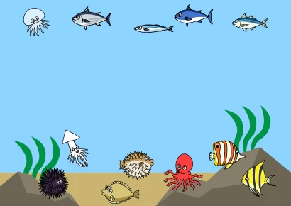 海中の魚たち枠