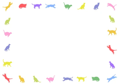 カラフルな猫ポーズ枠