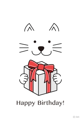 プレゼントを持った猫のバースデーカードのイラスト