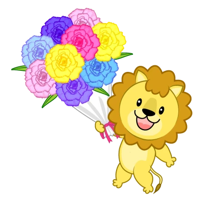 花束をプレゼントするライオンのイラスト