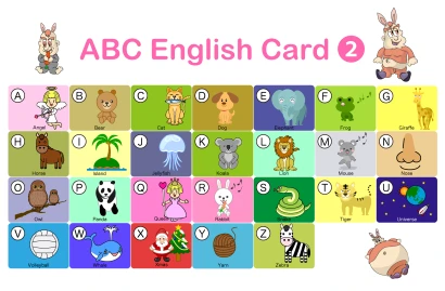 ABC英語かるたのイラスト