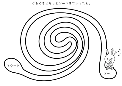 ぐるぐる迷路のイラスト