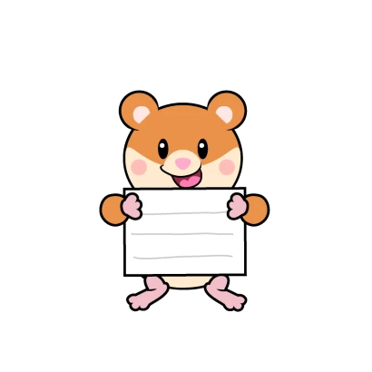 案内ハムスターキャラのイラスト