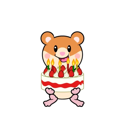 誕生日のハムスターキャラのイラスト