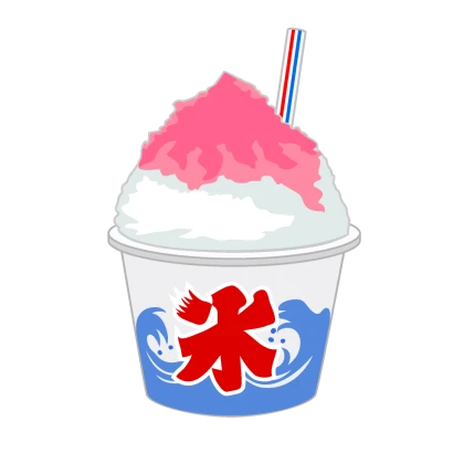 屋台のかき氷のイラスト