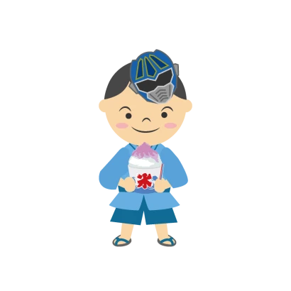 夏祭りのかき氷と男の子のイラスト