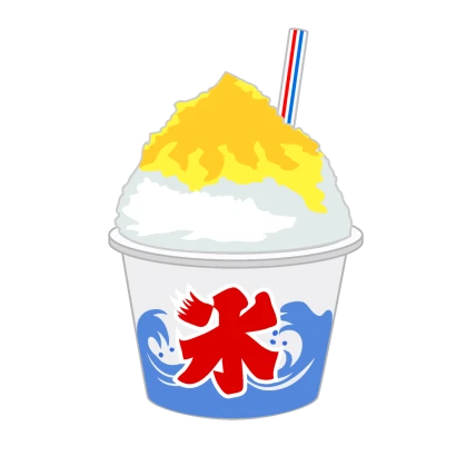 屋台のかき氷（黄）のイラスト