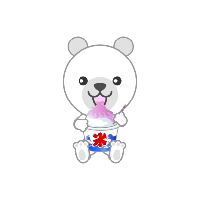 かき氷を食べるシロクマのイラスト