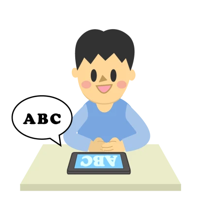 タブレットで英語を勉強する子供のイラスト