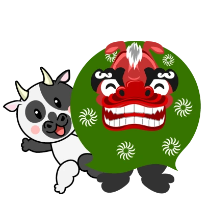 かわいい牛と獅子舞のイラスト