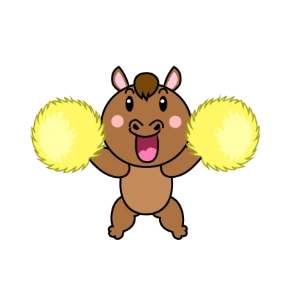 応援する馬キャラのイラスト