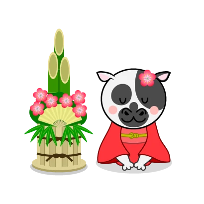 門松と着物の牛のイラスト