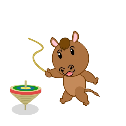 コマを回す馬のイラスト