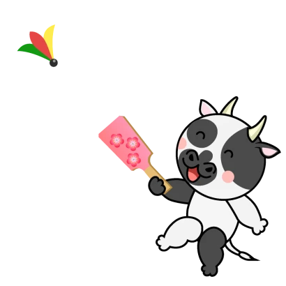 羽根つきする牛のイラスト