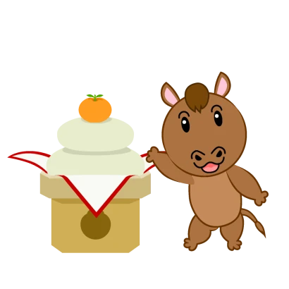 鏡餅と馬キャラのイラスト