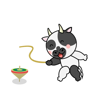コマを回す牛のイラスト