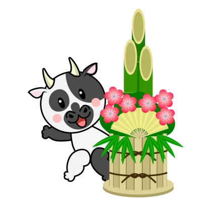 門松と牛キャラのイラスト