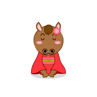 着物でお辞儀する馬のイラスト