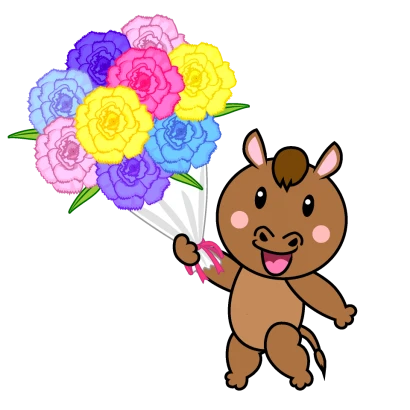 お祝いする馬キャラのイラスト