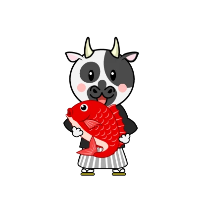 牛と鯛のイラスト