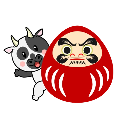 かわいい牛とだるまのイラスト
