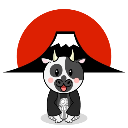 牛と富士山のイラスト