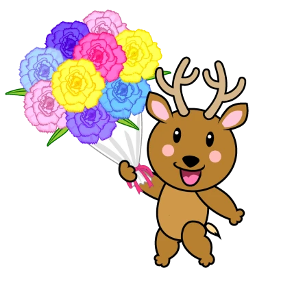 お祝いするシカキャラのイラスト
