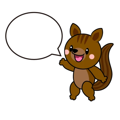 話すリスキャラのイラスト