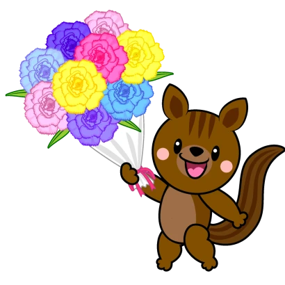 お祝いするリスキャラのイラスト