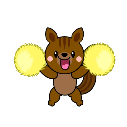 応援するリスキャラのイラスト